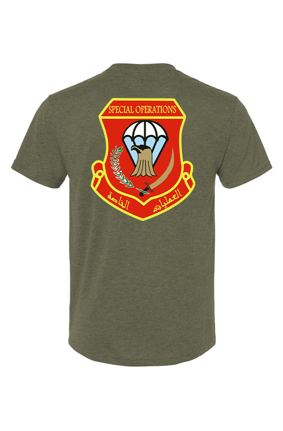 Triblend Short Sleeve Crew